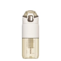 Borraccia sportiva in PPSU beige da 650ml con scala graduata e tappo di chiusura - 610ml / Bianco