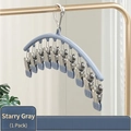 Space grey stainless steel laundry rack with 10 rubber coated non-slip clothes clips - Stainless Steel 10-Clip Rack - Starry Gray