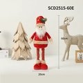 Stehende Weihnachtsmann-Plüschfigur mit Teleskopbeinen und Schneeflockenmütze, 60cm - Teleskop-Weihnachtsmann (Klein)