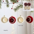 Set of 4 Christmas ornaments featuring cream and deep red 8cm balls with bead ring design - 8CM Concave Ball