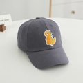 Close-up of cute yellow dinosaur embroidery on a grey cotton kids baseball cap - 52CM(2-6 Years) / Gray