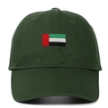 Casquette de baseball brodée vert foncé avec le drapeau des Émirats Arabes Unis - Réglable / Vert Militaire