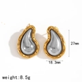 Boucles d'oreilles goutte bicolores or et argent, dimensions 27 mm par 18,3 mm - Boucles d'Oreilles Goutte d'Eau Lava Irrégulière Or Argent (TE60455-GS)