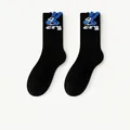 Mid-calf black cotton socks featuring a blue crying cartoon face and CRY lettering - Black Rabbit