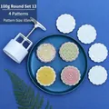 Close-up of 100g mooncake mold set with four 65mm circular floral pattern stamps - Round Set 13 (4 Patterns)