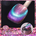 Sparkling pink reflective glass cat eye magnetic nail gel polish in shade 02 - Phantom Quicksand Cat Eye 02