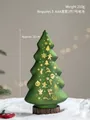 Green frosted glass Christmas tree lamp with golden patterns and wooden base, 25cm height - Green Christmas Tree