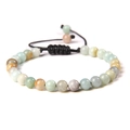 Adjustable woven bracelet with multi-color natural stone beads in blue and beige - 6mm / Multicolor Amazonite