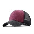Vintage washed denim mesh trucker hat with burgundy front panel and grey brim - Adjustable / Burgundy