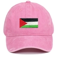 Detail view of pink washed cotton baseball cap with embroidered Palestine flag patch - Adjustable / Pink