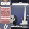 White foldable LED desk lamp with pen holder and dimmable eye protection lighting - Straight Head Round Base/Rechargeable/3 Color Temps/With Cable