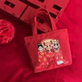 Bolsa de lona roja para boda con ilustración de novios tradicionales chinos y el doble xi - Unión Celestial