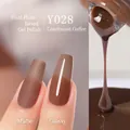 Japanese style gel nail polish in Y028 Condensed Coffee with matte and glossy finish - Y-028 Condensed Coffee