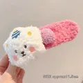 Barrette à cheveux ours en peluche blanc avec base rose duveteuse, longueur 11,5cm - Pince BB Ours Pudding Blanc / 11.5CM / Rose Blanc