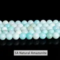 5A Grade Natural Amazonite gemstone beads with polished finish for DIY jewelry crafting - 10mm approx 37pcs / 5A Natural Amazonite