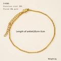 Minimalist 18k gold plated stainless steel anklet S-H385 with 20cm+5cm adjustable chain - Classic Round Loop Chain (S-H385)