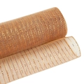 26cm gold decorative poly deco mesh with metallic stripes for Christmas tree decoration - Light Coffee Metallic Mesh (9m/Roll)