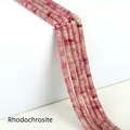 2x4mm natural Rhodochrosite flat stone beads for DIY jewelry making and crafts - 2x4mm Spacer Beads (Approx. 150 Beads/Strand) / Rhodonite