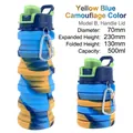 Collapsible yellow and blue camouflage silicone water bottle with carabiner for outdoor sports - Handle Cap/Yellow Blue Camo