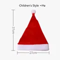 Classic red and white plush Christmas hat for kids measuring 37x27cm for holiday decor - Short Plush Kids Hat Red
