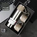 500ml vacuum insulated flask set with three interchangeable lids in a premium gift box - Steel Cap Set - Natural Color / 500ml