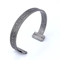 Vintage Viking rune cuff bracelet in antique silver finish with Norse engravings - Vintage Silver (AB0904)