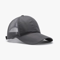 Dark grey breathable mesh baseball cap for men, outdoor sun protection sports hat - Adjustable / Dark Gray