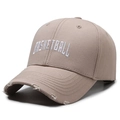 Khaki distressed baseball cap with white basketball embroidery and ripped brim design - Khaki