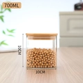 Square 700ML borosilicate glass jar with bamboo lid for storage 10x10cm size - Diameter 100*Height 100 700ml With Bamboo Lid