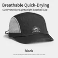 Black colorblock five-panel baseball cap with breathable mesh and adjustable drawstring - Adjustable (55-59cm) / Black