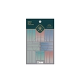 5D embossed nail stickers featuring gradient sweater textures on dark green packaging - TS-1052 Vibrant Sweater Pattern