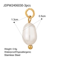 3pcs white teardrop faux pearl pendants with gold waterproof stainless steel fittings - 3pcs Pear-shaped Pearl Pendants-JDPW2406030-3pcs