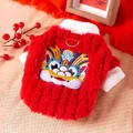 Roter Plüsch-Haustierpullover mit Löwentanz-Stickerei und D-Ring für das Neujahrsfest - XS / Rot (Löwentanz)