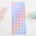 Pastel gradient alphabet stickers with A-Z letters for DIY journaling and scrapbooking - Gradient Cream