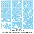 Christmas Santa Claus skiing window stickers set of 12 double-sided static cling sheets - 12 Sheets/Set Christmas Ornaments 20*30cm