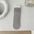 Japanese style solid grey mid-calf knit socks displayed on minimalist white packaging - One Size / Light Purple