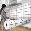 Self-adhesive white grid marble kitchen wallpaper roll for waterproof oil protection - 40cm Wide * 1m / Black Grid