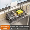 Gunmetal grey stainless steel kitchen sink organizer for sponges and dishcloths - Upgraded Style-Stainless Steel Double Rods / Gun Grey