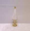 Portagioie a cono in peluche bianca con stella dorata e base in metallo dorato - Bianco