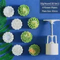 Mondkuchenform-Set 50g mit 4 Blumenmustern und Handpresse für traditionelles Gebäck - 50g 3D Set 2 (4 Blumenstempel)
