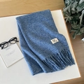 Thick light blue melange knit wool scarf with long tassels and fashion brand label - 46 Deep Sea Blue / Over 175cm