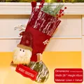 Linen Christmas stocking with 3D Santa Claus and Merry Christmas embroidery, 45cm size - Santa Claus Style (070-A)