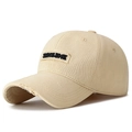 Distressed beige cotton baseball cap with Sunshine patch embroidery for casual wear - Light Beige