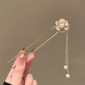 Épingle à cheveux dorée en U avec motif fleur papillon et longs pompons de perles - Épingle à Cheveux Dorée Lotus Blanc avec Perle Artificielle et Frange