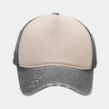 Detailed front view of washed cotton baseball cap with distressed brim and contrast panels - Adjustable / Beige Patchwork Dark Grey