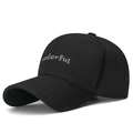 Berretto da baseball in cotone nero con ricamo 'wonderful' dorato sulla parte frontale - Regolabile / Nero