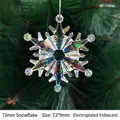 Rainbow iridescent snowflake Christmas ornaments for tree decor, 6 pieces, 73x9mm size - 73mm Electroplated Colorful Snowflake