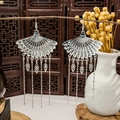 Ethnic Miao silver fan earrings with long metal tassel beads and leaf charms - Fan-shaped Beaded Hollow Tassel Style (E5969)