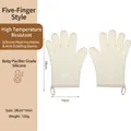 White silicone heat resistant gloves with non-slip texture for 300C baking safety - Five-Finger Style / 2-Piece Set / Off White