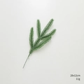 Artificial pine branch for Christmas decoration in dark green, size 28x12cm and 11g weight - 3D 5-Fork Pine Branch